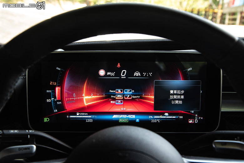 Mercedes-AMG C 63 S E Performance道路試駕篇|可純電代步,也可以強大性能吞噬路面!