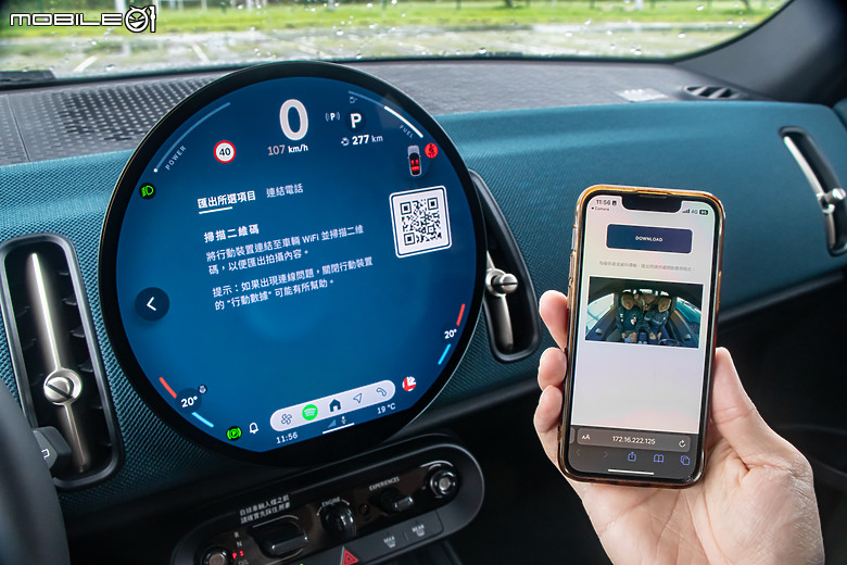 MINI Countryman C 試駕｜不再迷你，卻能討更多人歡心！
