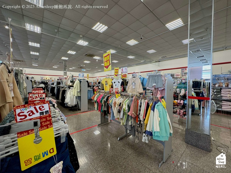 台南北區｜思夢樂和緯路店＿超好逛日系親子服飾店