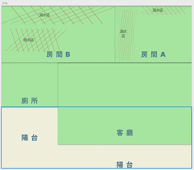 漏水狀況請教大家