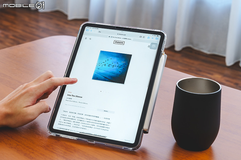 點我看大圖 AHAStyle iPad 類紙膜推薦開箱實測 – 兼具繪圖與追劇的實用配件完整介紹