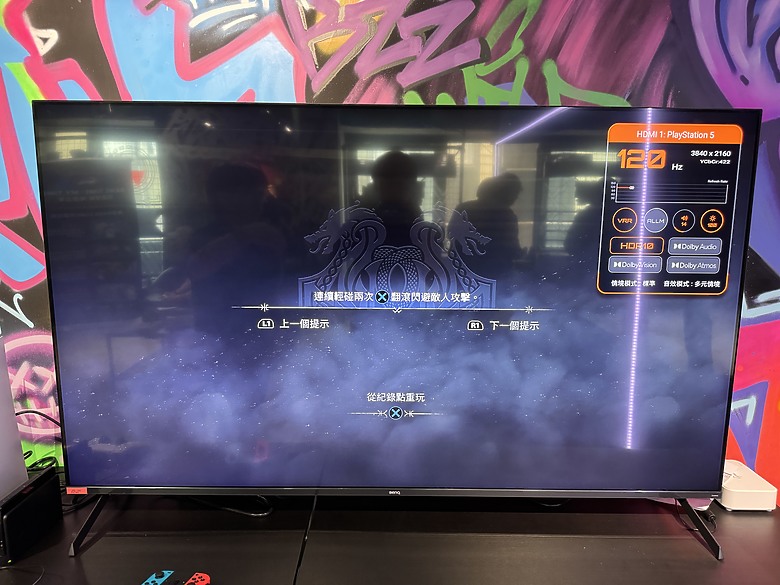 點我看大圖 Benq j系列體驗心得,儀式感點滿的遊戲電視