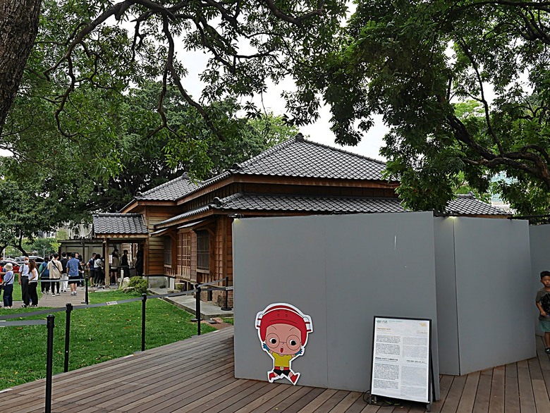 國家漫畫博物館籌備處【臺中刑務所演武場、典獄官舍、浴場、官舍群】 — 2024清明連假之臺中市區內一方綠意與懷舊日式宿舍散策
