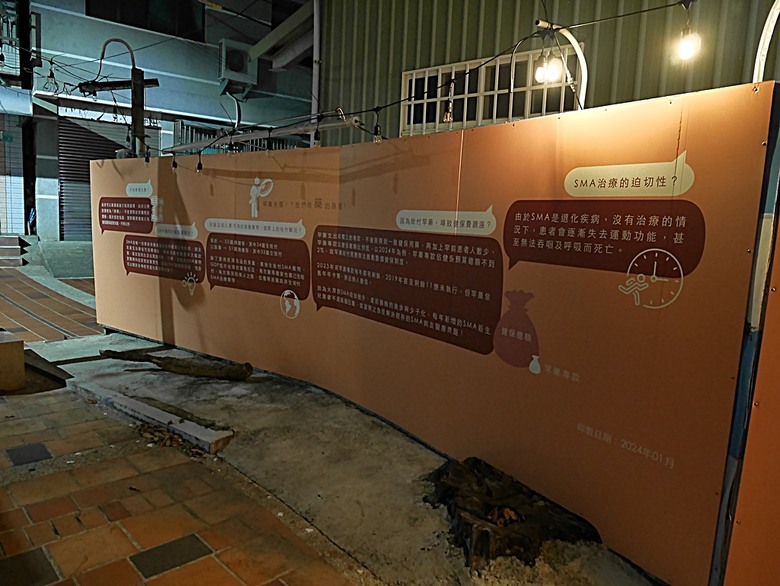 新營鐵道文化園區、弎弌和茗園、阿桐鹽水意麵、鹽水庇護宮、八角樓、銀峰冰果室、修德拜亭廣場、王爺廟巷、永成戲院 — 2024清明連假之新營賞火車、日式老宅內品茗，月津港夜間散策