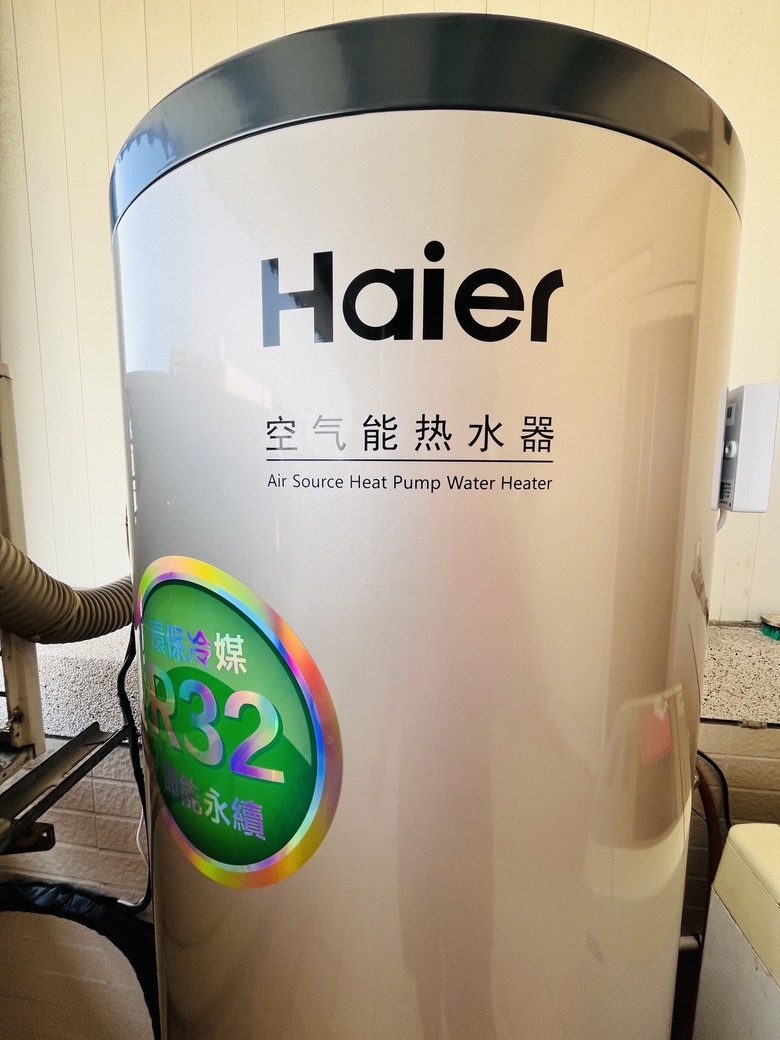 熱泵開啟新生活Haier熱泵開箱使用分享