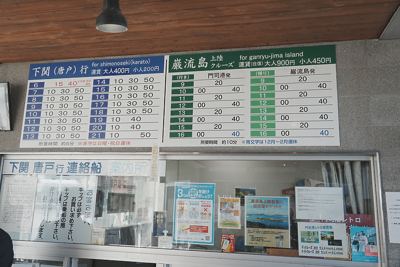點我看大圖 2024日本北九州家庭旅遊-Day8~9 in 門司港&博多