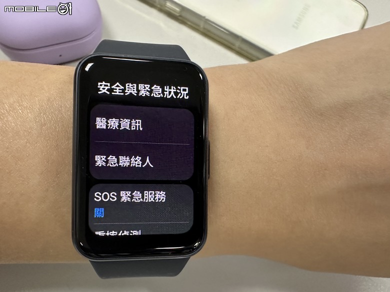 Samsung Galaxy Fit3 工作生活好夥伴，健康運動又兼顧時尚的智慧手環