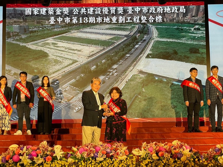 建設文化並存,中市第13期市地重劃打造最宜居的美好城市
