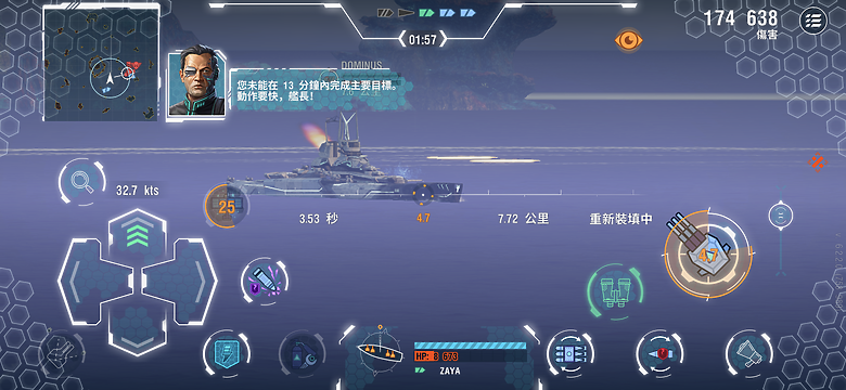 《戰艦世界：傳奇》行動裝置版試玩｜節奏加快、趣味升級的海戰遊戲！