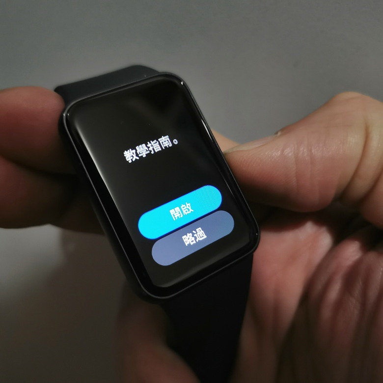 Samsung Galaxy Fit3 智慧手環 - 掌握健康 掌握訊息