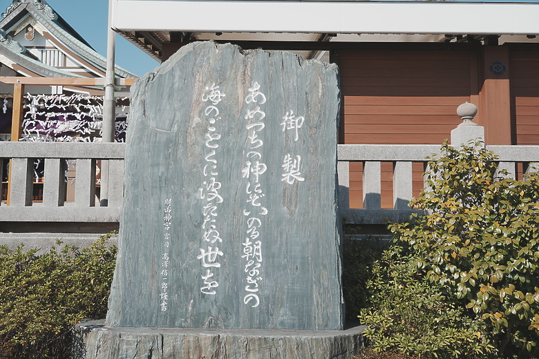 點我看大圖 2024日本北九州家庭旅遊-Day8~9 in 門司港&博多
