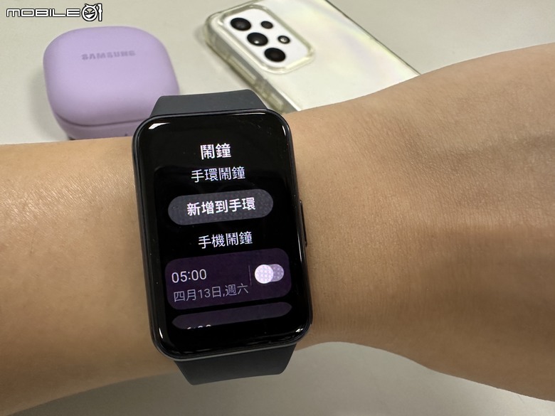 Samsung Galaxy Fit3 工作生活好夥伴，健康運動又兼顧時尚的智慧手環