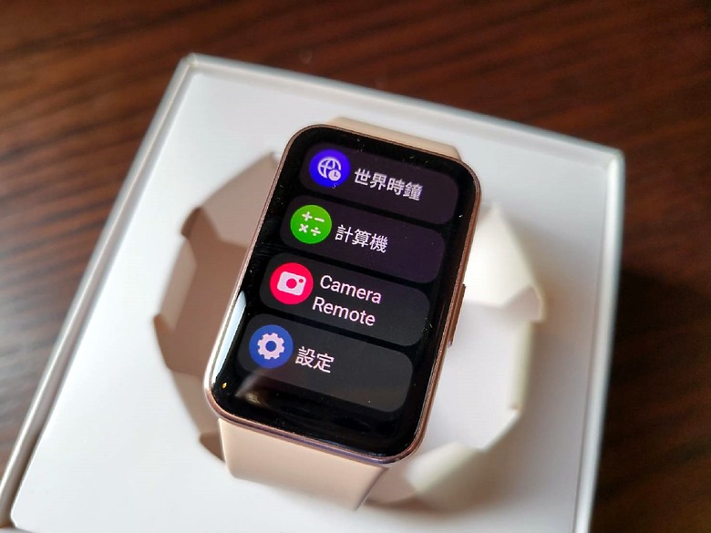 來運動囉~戴上 Galaxy Fit3 開啟我的健康生活