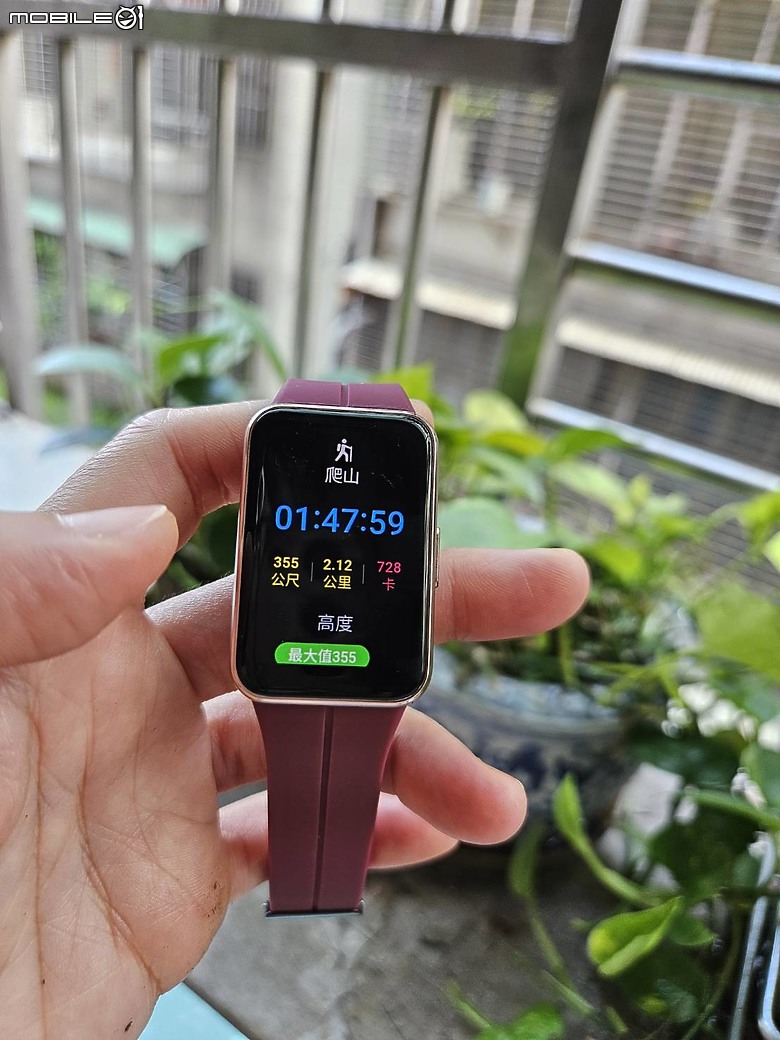 Samsung Galaxy Fit3智慧手環 穿搭 運動 睡眠一起動起來