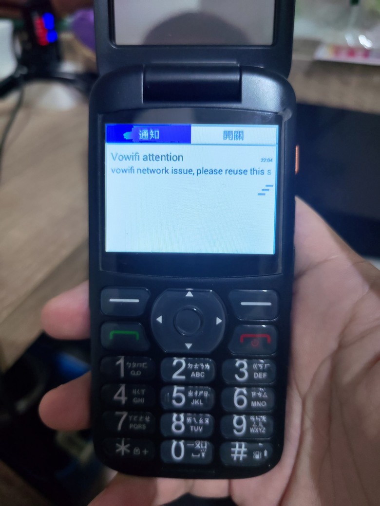 請問台哥大 volte/vowifi 無法啟用是什麼問題?