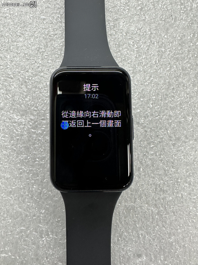Samsung Galaxy Fit3 工作生活好夥伴，健康運動又兼顧時尚的智慧手環