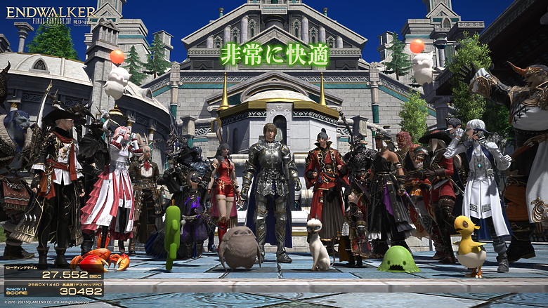 點我看大圖 已解決,重灌系統及各種驅動 ~ FF XIV 跑分有點低 求解
