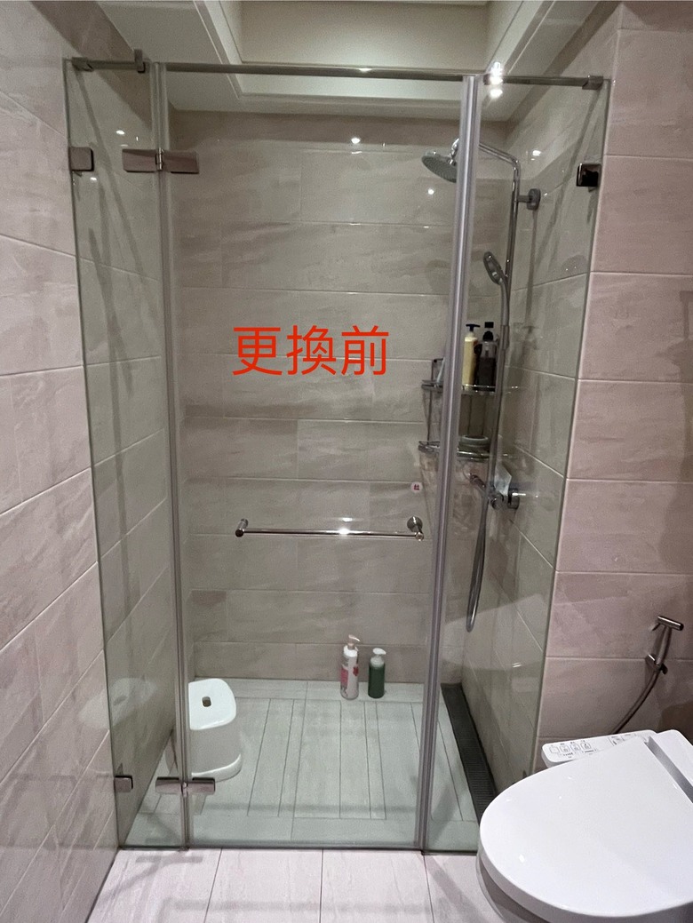 更換淋浴間玻璃擋水條