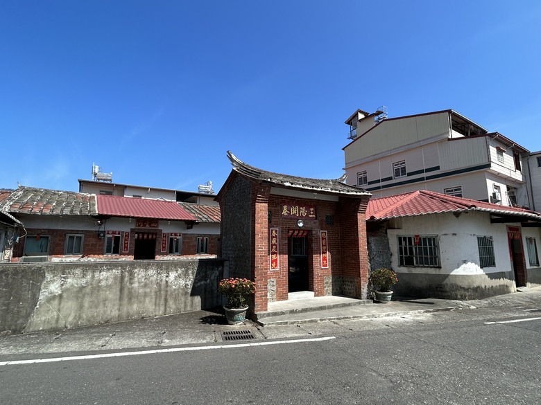美 濃 冬 遊 記 ( 下 集 )