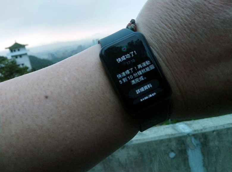 探索新智慧手環 Galaxy Fit3:開箱體驗一次滿足你的健康與時尚追求!