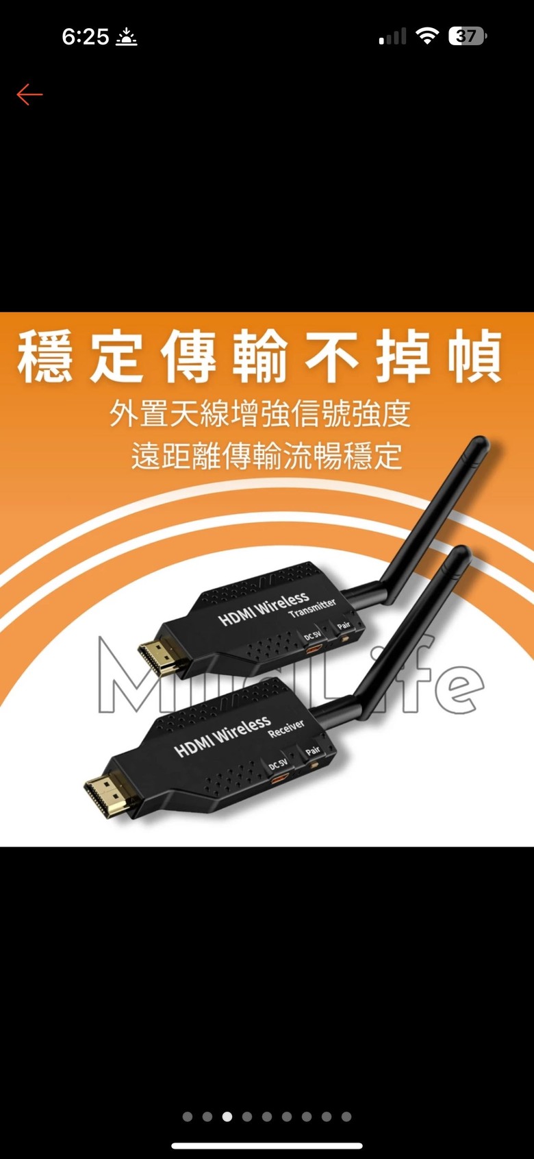 想請問聲霸走藍芽無法支援杜比音效的問題