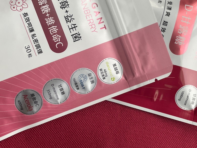 被當下線還莫名吃了怪東西~