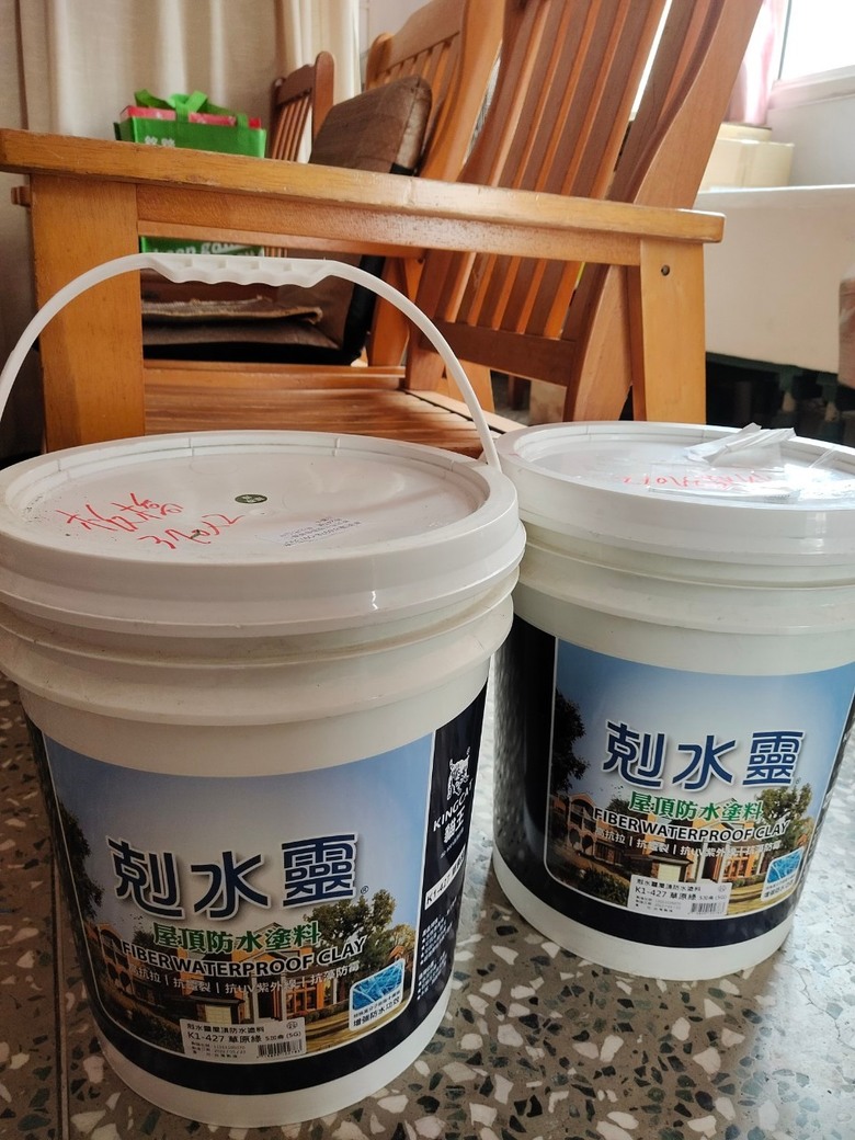 老屋整理