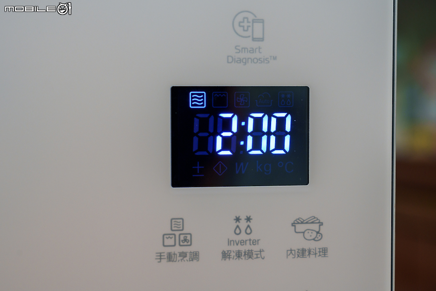 LG NeoChef 智慧變頻蒸烘烤微波爐 Objet Collection 的無火版韓日料理大挑戰！