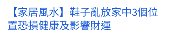 點我看大圖
