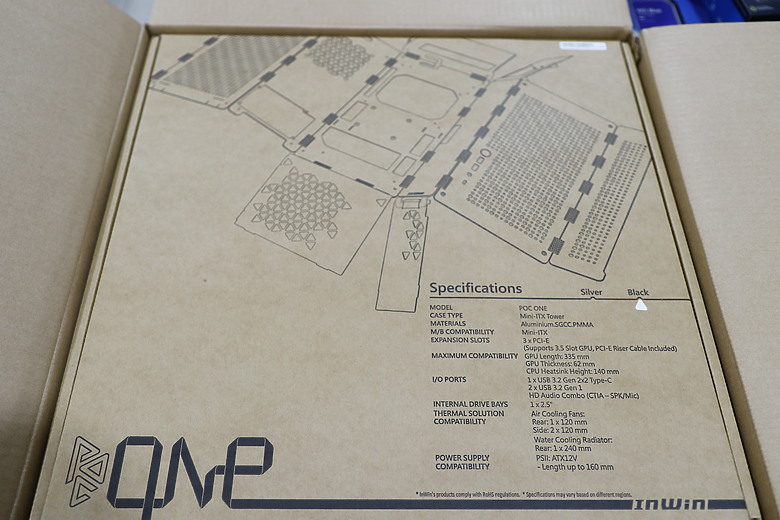 【攤平式節省包材】InWin POC One. 全新概念設計 ITX 迷你主機殼