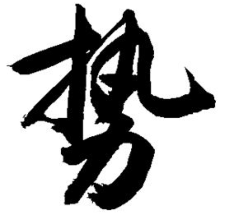 (股價淨值比)迷失