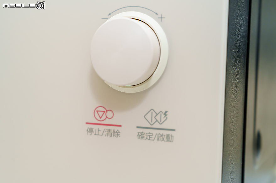 LG NeoChef 智慧變頻蒸烘烤微波爐 Objet Collection 的無火版韓日料理大挑戰！