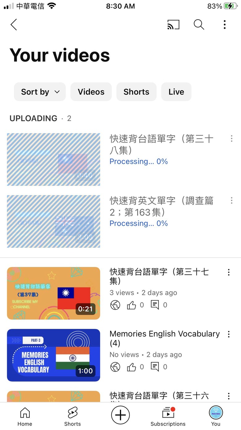 YouTube 影片上傳問題