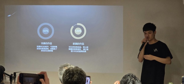 美光xT客邦 - 透視SDE：用科技與創意捕抓令人感動的瞬間
