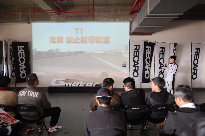 從極限到完美的最後一哩路: Gmotor 111 TrackDay與模擬器的虛實整合車手訓練營