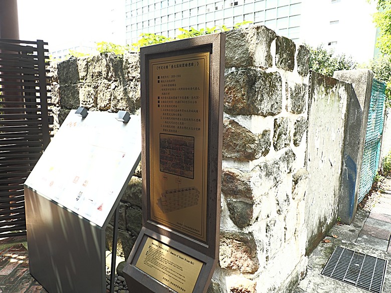 0km山物所、林業保育署保育小站【總督府山林課宿舍】|榕錦時光生活園區【原臺北刑務所官舍】 — 臺北城外日式宿舍建築逛到飽