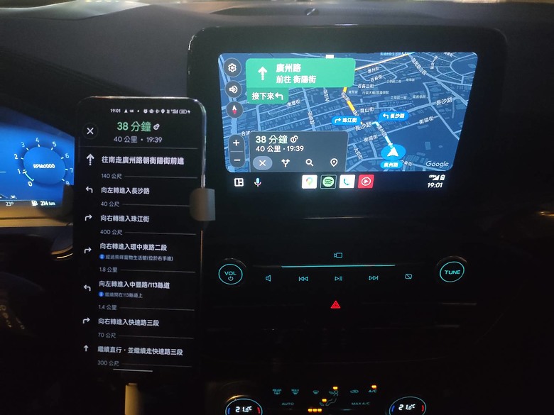 FORD KUGA 極致玩家 - 露營走跳試駕分享