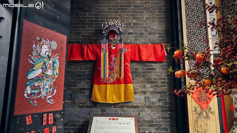 點我看大圖 流芳800年|廣州番禺沙灣古鎮