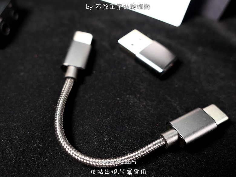 [不務正業護理師開箱]FiiO KA17 隨身旗艦型DAC～以桌機為導向的超強火力小尾巴～