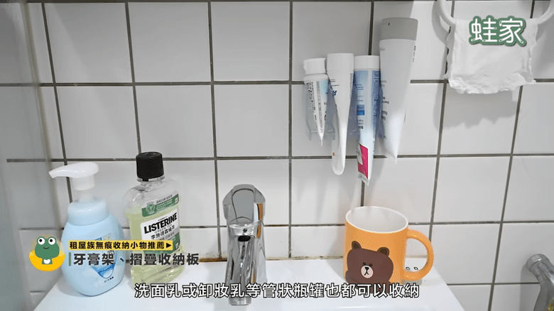 【分享】租屋族、小宅收納妙招！ 7款免釘牆收納神器，收納達人也激推
