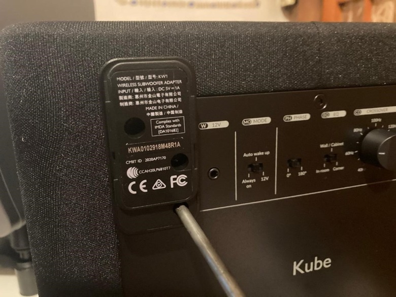 大升級一下我的音響設備!KEF Kube