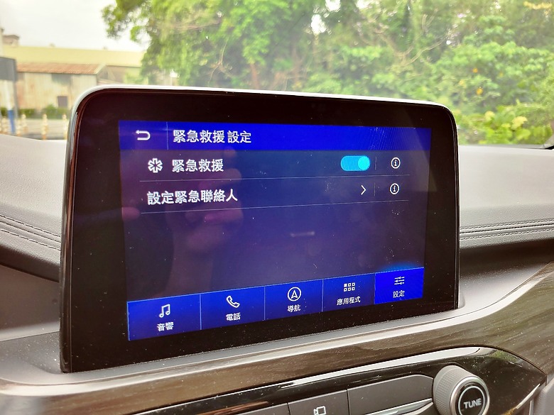 <<親子童趣>> FORD KUGA Vignale 試駕體驗心得 <<駕馭樂趣>>