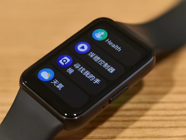 時尚與實用兼具的健康小夥伴,Samsung Galaxy Fit3 智慧手環開箱體驗