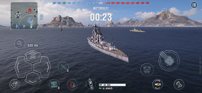 《戰艦世界：傳奇》行動裝置版試玩｜節奏加快、趣味升級的海戰遊戲！