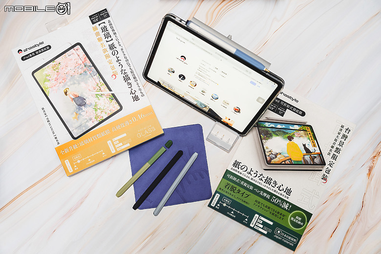 點我看大圖 AHAStyle iPad 類紙膜推薦開箱實測 – 兼具繪圖與追劇的實用配件完整介紹