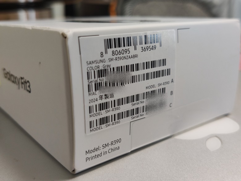 SAMSUNG 智慧手環 Galaxy Fit3，讓全民一起運動保健康！