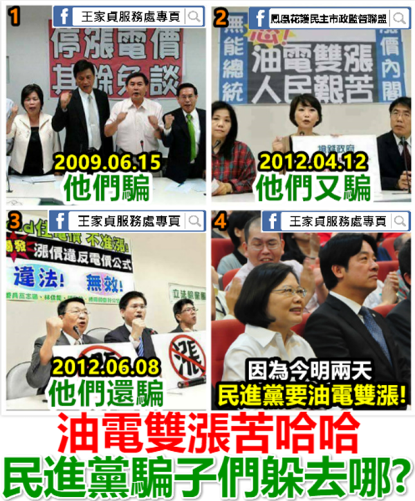 點我看大圖