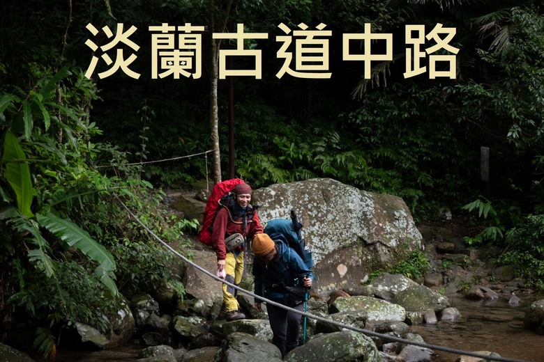 胖子的逆襲，唯有改變生活型態才能持久