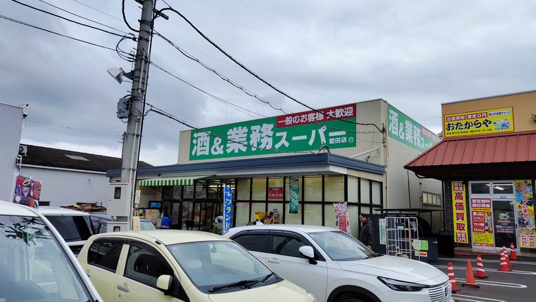 日本最大淡水湖 | 琵琶湖 | 租單車環湖趣