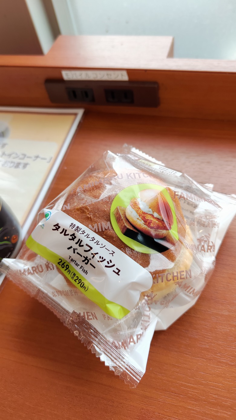 日本最大淡水湖 | 琵琶湖 | 租單車環湖趣